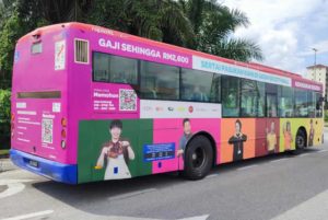 bus-advertising-aeon