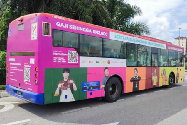 bus-advertising-aeon